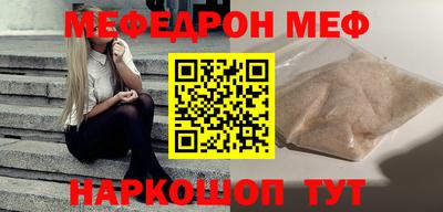 mix Конаково
