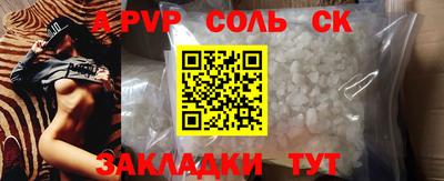 каннабис Коммунар
