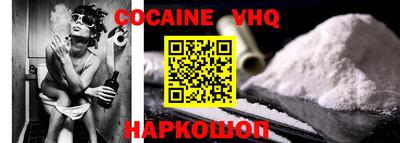 mix Конаково