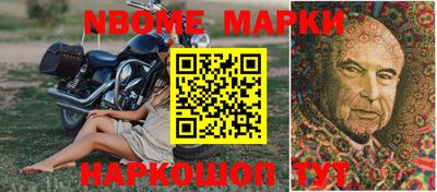 mix Конаково