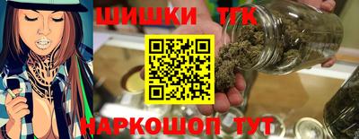 каннабис Коммунар