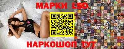 каннабис Коммунар