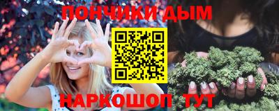 каннабис Коммунар