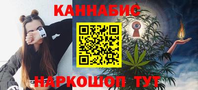 mix Конаково