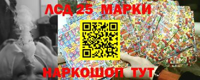 каннабис Коммунар