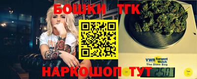каннабис Коммунар