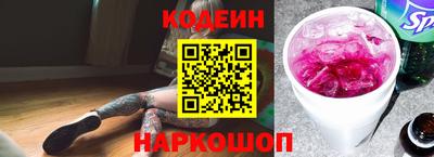 каннабис Коммунар