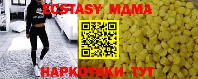 mix Конаково