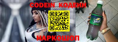 каннабис Коммунар