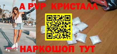 каннабис Коммунар