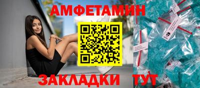 каннабис Коммунар