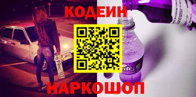 mix Конаково