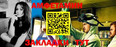 mix Конаково