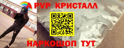 каннабис Коммунар