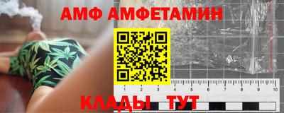 mix Конаково