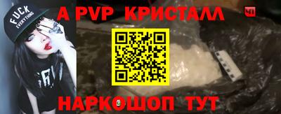 mix Конаково
