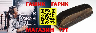 mix Конаково