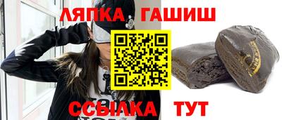 каннабис Коммунар