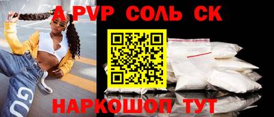 каннабис Коммунар