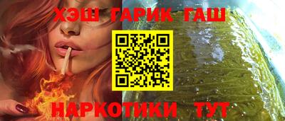 каннабис Коммунар