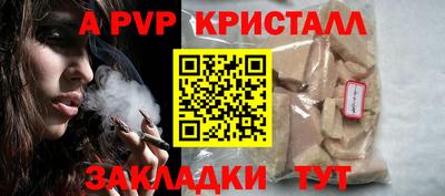 mix Конаково